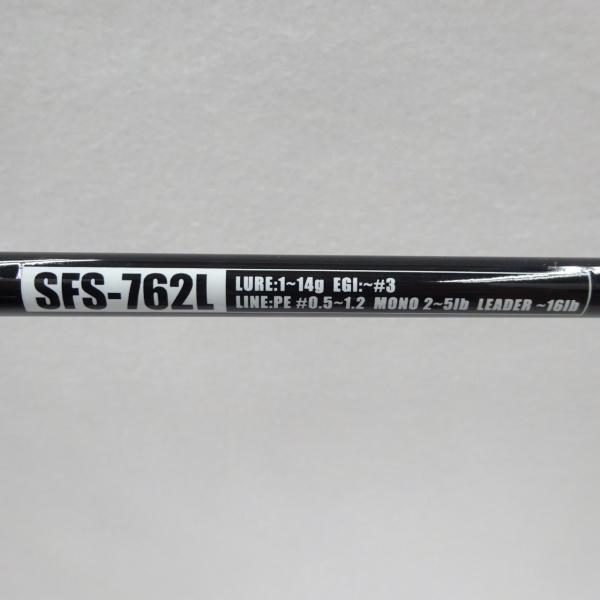 ソルティーフィールド SFS-762L